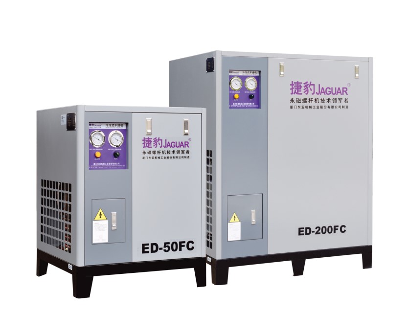 Jaguar Air Dryer  ED-200FC & ED-50FC